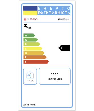 На фото Водонагрівач накопичувальний електричний Hi-therm LUMIA 100 DRY